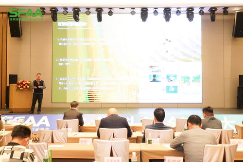 2024農(nóng)業(yè)科技創(chuàng)新大會(huì)在寶安舉行，技術(shù)交流打響新年招商引資頭炮