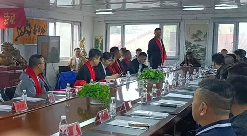 政協(xié)哈爾濱市委員會(huì)推動(dòng)技術(shù)交流，賦能高質(zhì)量發(fā)展