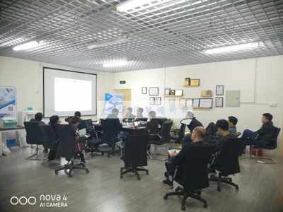 能譜科技成功舉辦前沿技術交流會，共探創新未來